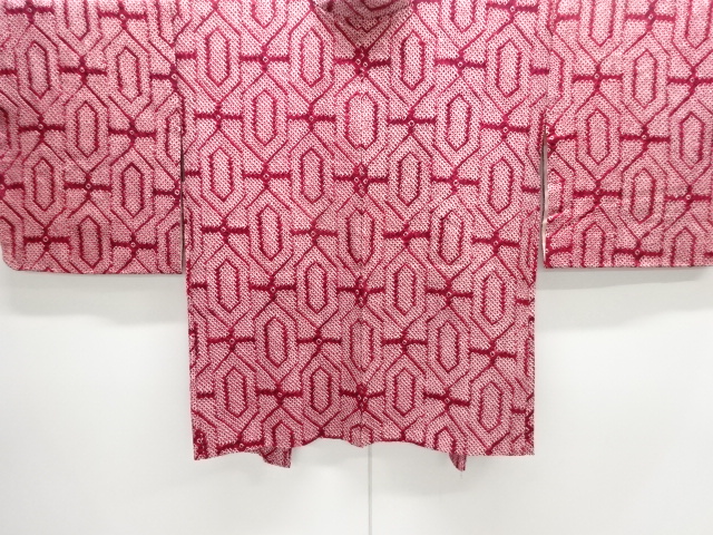 Japanese Kimono / Haori Coat Dochugi Silk